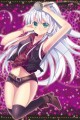 ♪/三嶋くろね
