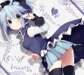 杏子かと思った？/のちたしん