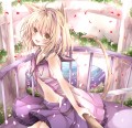 さぁ、私を倒してみせよ！/七瀬尚