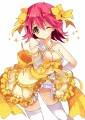 マイ。/ユキヲ