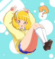 やよピース/マロニエ