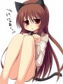落書きにゃー/白須遙一