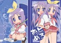 C75新刊2種/なお。