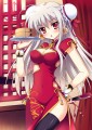 チャイナ～/raiou