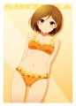 SHIZUKA-ORANGE