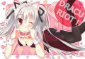 ね・こ・み・み/蒼都かりん