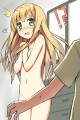 おはようございます...ああああああああああ ！！/スカイ