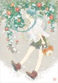 森の音楽/雨