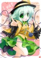 おにーちゃんをね　これでさすの♡/HZ