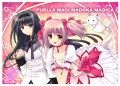 ほむほむ＆まどか/西又 葵