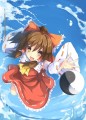 空を飛ぶ不思議な巫女/暴力にゃ長