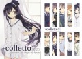 【COMITIA100】私服セーラー本その2/みよしの