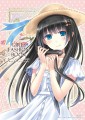 COMIC1新刊：GIRLS FASHION BOOK/和遥キナ＠コミ1：い27a