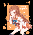 Mirai Suenaga/キャブリー