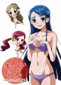 明日はレイフレ６ですね！
