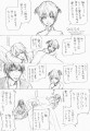 【銀魂】5/6【腐】/めぐみ