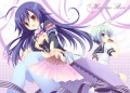 めだかちゃん/朝倉　颯