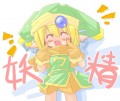わらっとけー/kso