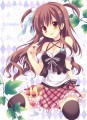 よろず/朝倉　颯