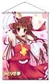 博麗霊夢タペストリー/鹿瀬あさ＠例大祭の-53b