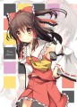 例大祭原稿02/おると