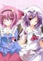 ごーどーぼんのひょーし/黒乃柚子