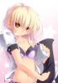 魔理沙タペストリーみっつめ！/倉崎 天一