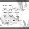 【アマしえ】/えちよ