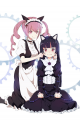 ねこみみ/裏ととす
