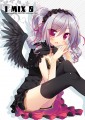 シンデレラストーリーズ☆新刊サンプル②/イチリ☆3日目A-23b