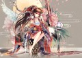 和/c7肘