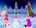 もう１つの幻想/あなた
