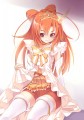 ぷりんせすふぉーむ/空と海