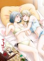 エイラーニャの安眠/ちも