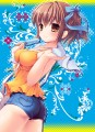 夏だ！/konomi