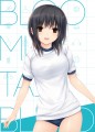 ブルマ本！/珈琲貴族