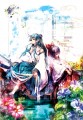 東風谷早苗友人録/シスマロ＠２日目東セ-15a