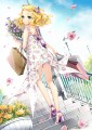 花のみち/Cocoon