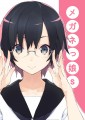 C82新刊表紙/磁油2