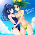 夏空グラフィティ　なおれい/にゅうわ