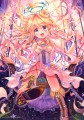 暁の女神　ウシャス/アカバネ3日目西あ‐24b
