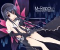 新刊の黒雪姫。/ともすけ