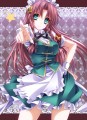メイド長☆ほん・めいりん！/もねてぃ