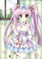 いちごーごーごー/こーた。