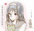 女帝とケロキング三世/Bluez