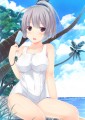 ビーチでリラックス/水無