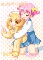 みゆやよ