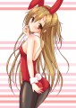 アスナバニー/岡虎