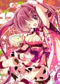 年末おそば配達します用ポスター絵/ほりお