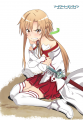 Asuna!/SUMOMO